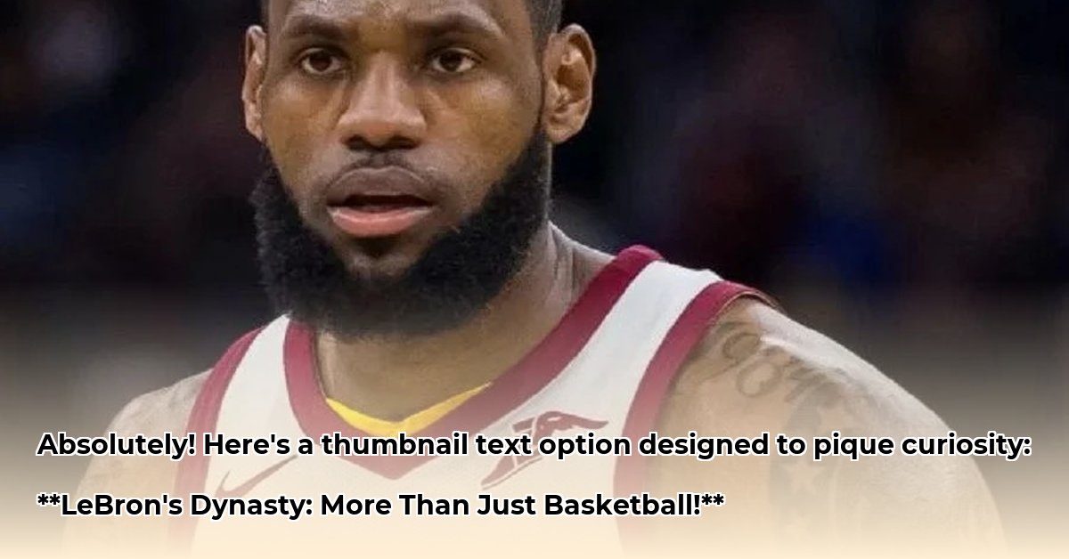 lebron-james-wife-and-family